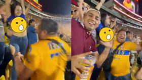 （圖／翻攝自推特）