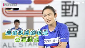 黃宏軒秒忘領隊提醒出包　錢薇娟激動發聲