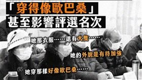 臺灣青年民主協會 TYAD