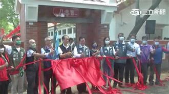 米龍開光點眼　桃園八塊厝藝術村盛大開箱