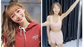 林襄,啦啦隊女神,RODY,流量密碼,鋼管舞