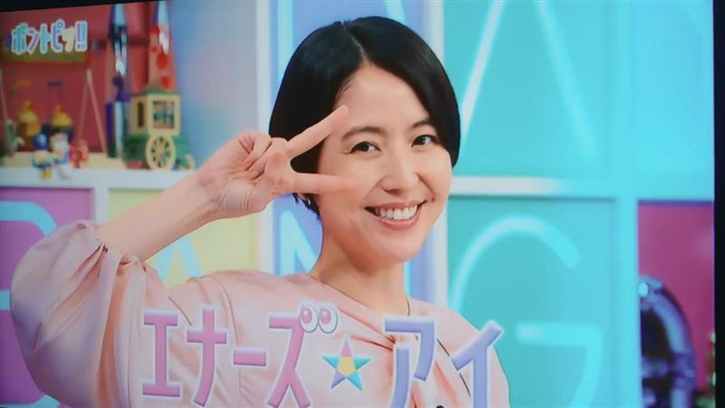 長澤雅美新劇跌落神壇！慘變「深夜限定」