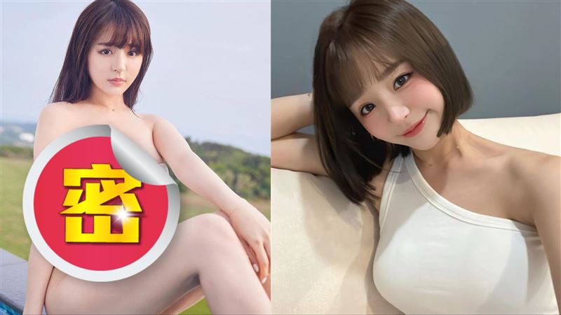 胸前繃太緊！元元一條布遮不住眼神超迷濛