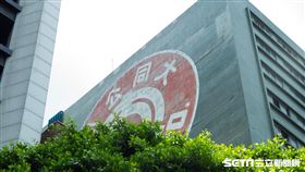 大同公司(記者陳弋攝影)