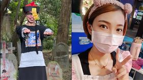 鄧佳華,六福村,殭屍