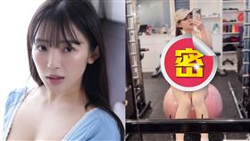 天木純,運動,衣服,誤會,看錯,裸體