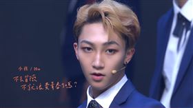 小孩爸透過粉專發聲。（圖／翻攝自小孩粉絲專頁）
