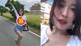 何語萱,菈菈,最美女士官,小琉球,夏天尾巴,泳裝穿搭