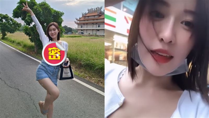 太露一直掉出來　最美士官只穿泳衣上街