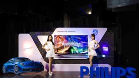重磅聯手！飛利浦合作頂級超跑工藝設計　美型電視超吸睛（圖／業者提供）