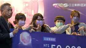 第四屆和泰公益夢想家！和泰汽車支持敢夢敢行青年　實踐公益藍圖