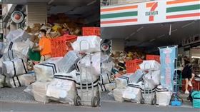 還沒雙11⋯包裹塞爆超商！網愣：像回收廠