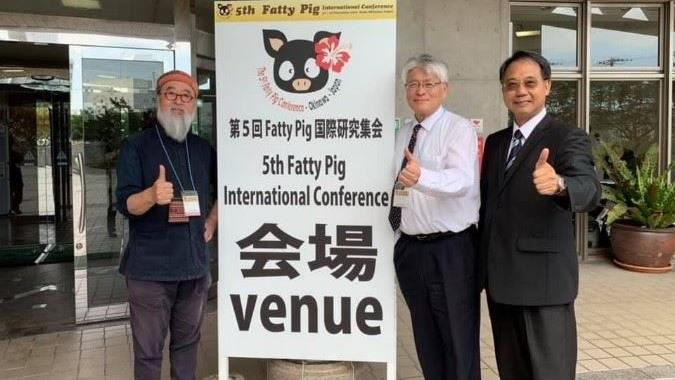 不是在罵人　「肥豬」其實是專有名詞