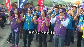 V彰南搭捷少1800