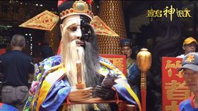 ▲陰陽司。（圖／寶島神很大）