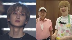 銀赫喪父。（圖／翻攝自YouTube）