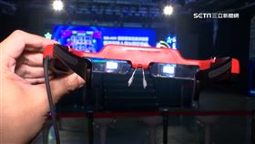 混合實境演唱會　AR眼鏡打造創新感官體驗