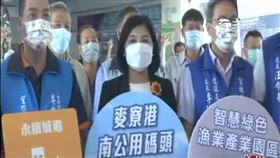 麥寮港南公用碼頭　預計2027完工帶動發展