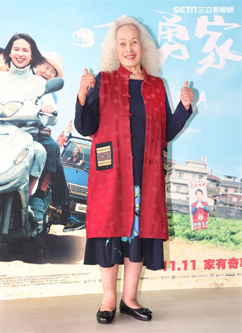 「哈勇家」林詹珍妹出席金馬入圍茶會。（記者邱榮吉/攝影）