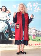 「哈勇家」林詹珍妹出席金馬入圍茶會。（記者邱榮吉/攝影）