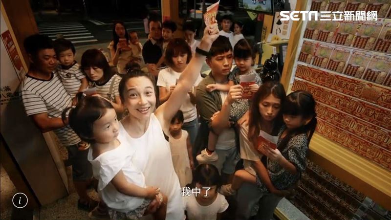 高雄爸媽看過來！每個人都像中樂透