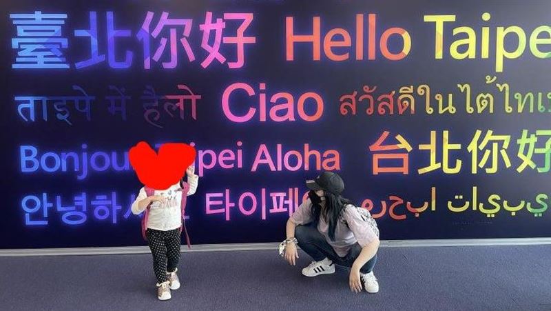 日本VTuber總長抵台確診！隔離吃台灣美食