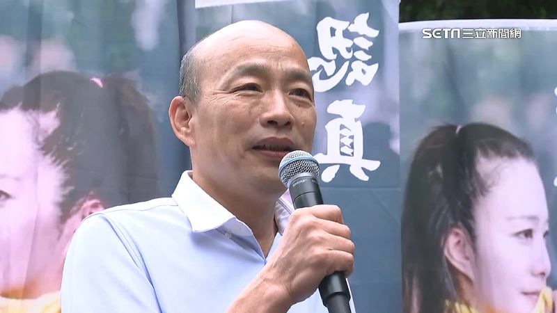 韓國瑜籲藍營打「湊一色」柯文哲讚標題王