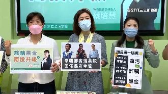 李朝卿秘書回鍋縣府！林楚茵轟：抄錢佈署