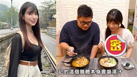 「蘋蘋澎澎」在《JOE是要對決》試吃鍋燒麵時相當吸睛。（圖／翻攝自Joeman YouTube）