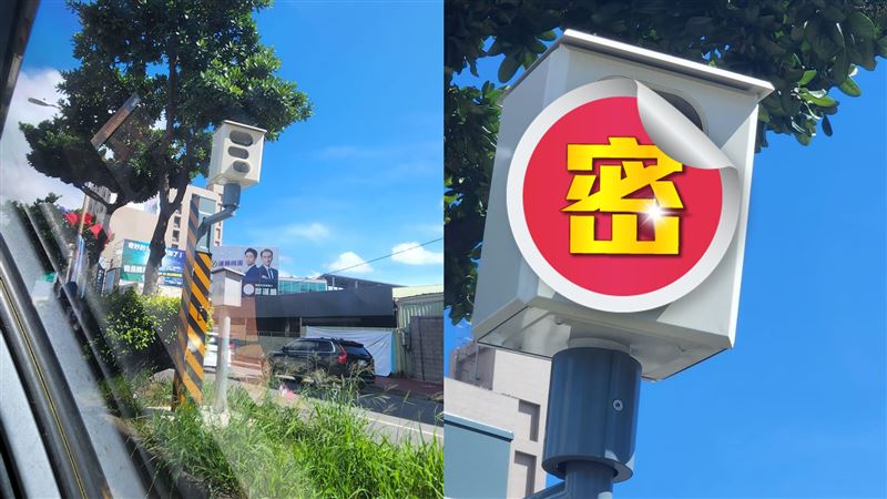 測速鬧「空城計」！過來人嚇：這種最恐怖