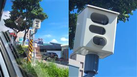 測速,照相機,罰單