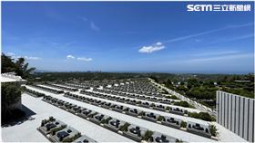 天譽國際（業配勿用）