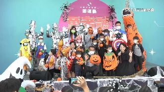 萬聖節出任務！鄭運鵬號召小勇者遊行