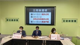 羅致政、林靜儀、蔡適應（圖／蔡適應辦公室提供）