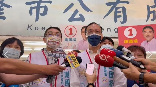 謝國樑財產申報怪怪？朱立倫扯蔡適應下水