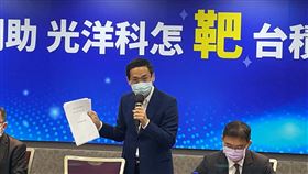 光洋科條款已上路，避免獨董私自召開股臨會解任董座。（資料照／記者吳康瑋攝）
