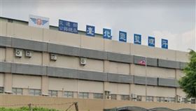 台北區監理所（圖／翻攝自Google map）
