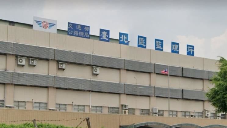 出包發錯車牌　監理所認錯道歉了