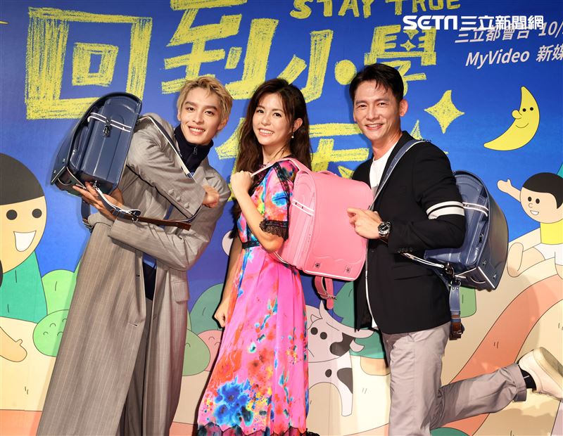 曹佑寧、温昇豪、任容萱出席三立實境療癒節目記者會。（記者邱榮吉/攝影）