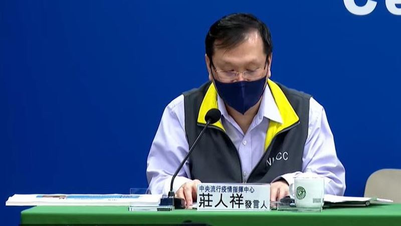8旬翁打莫德納次世代疫苗歿！國內第7死