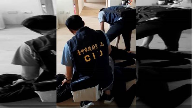 你好我是公安！一回頭警已經在眼前