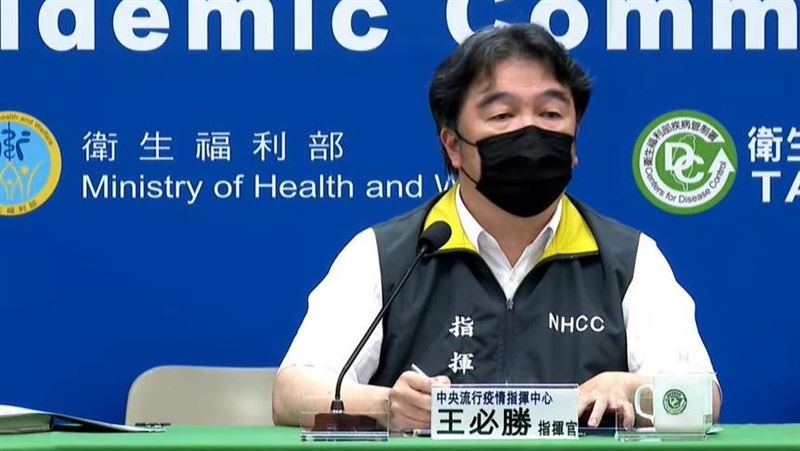 丘以思爆中資　王必勝：要求說明股權結構