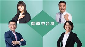 （圖／翻攝自蔡培慧臉書）