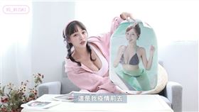 林襄,QA,啦啦隊女神,流量密碼