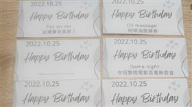 （圖／翻攝自爆廢公社）