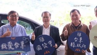 災後復原接駁　台東縣啟動TTGO溫馨接送