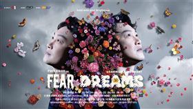 陳奕迅 環球音樂提供