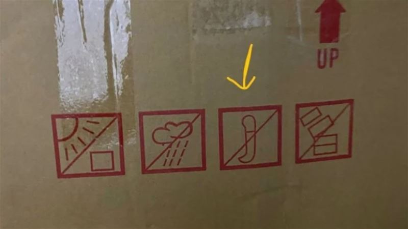 包裹紙箱驚見1符號　網秒歪樓…真相曝