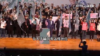 獨／不受波波醫影響　牙醫們當阿中助選員