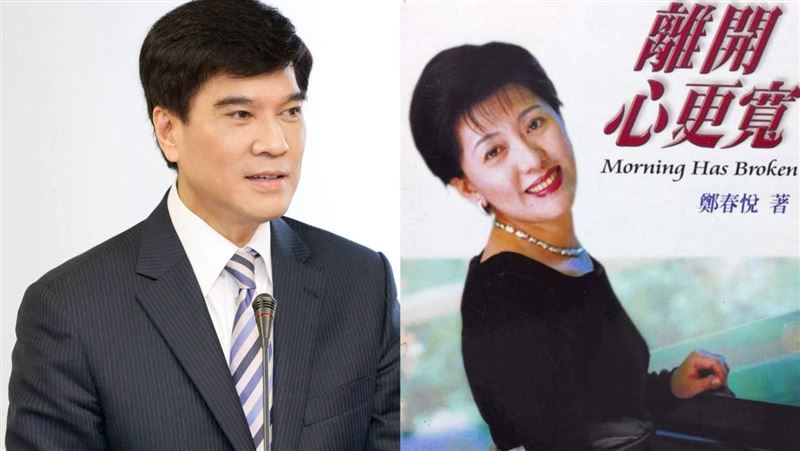 書摘／黃義交曾苦追鄭春悅　她逼哭萬人